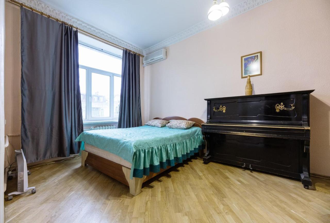 Apartment With Lovely View Kyiv Exterior foto