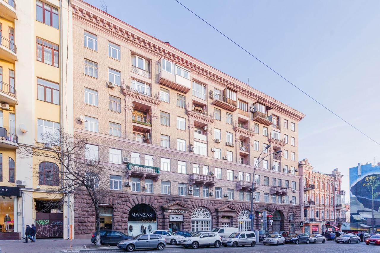 Apartment With Lovely View Kyiv Exterior foto