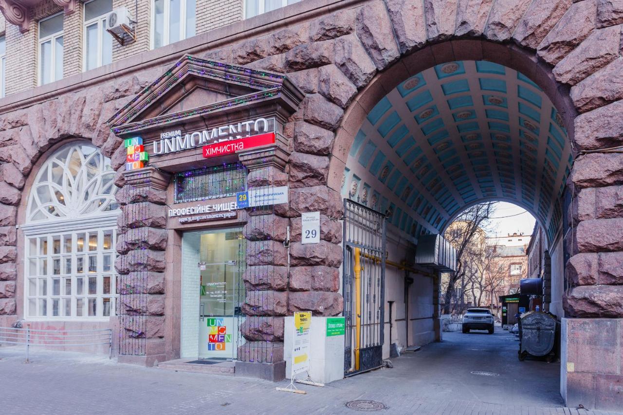 Apartment With Lovely View Kyiv Exterior foto