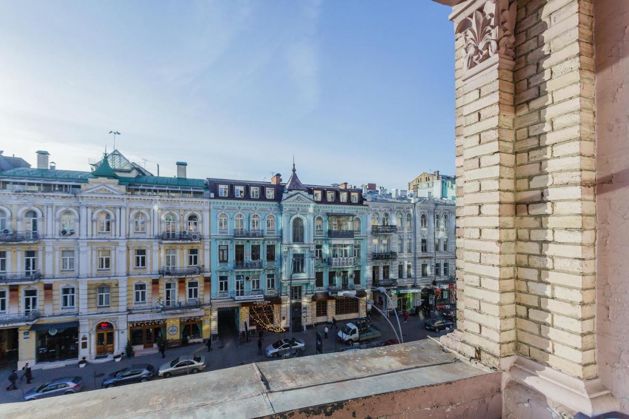 Apartment With Lovely View Kyiv Exterior foto